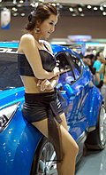 2007 Seoul Motoshow