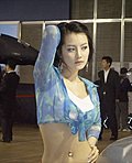 2007 Seoul Motoshow
