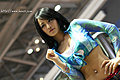 2007 Seoul Motoshow