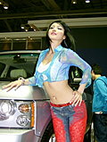 2007 Seoul Motoshow