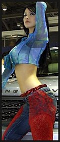 2007 Seoul Motoshow