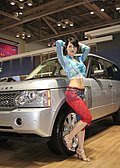 2007 Seoul Motoshow