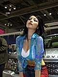 2007 Seoul Motoshow