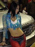 2007 Seoul Motoshow