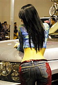 2007 Seoul Motoshow