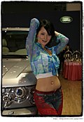 2007 Seoul Motoshow