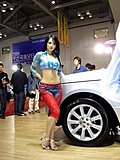 2007 Seoul Motoshow