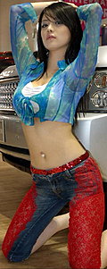 2007 Seoul Motoshow