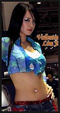 2007 Seoul Motoshow