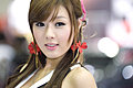 [黄美姬车展] Beautiful photo!