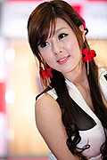 [黄美姬车展] Beautiful photo!