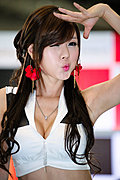 [黄美姬车展] Beautiful photo!