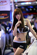[黄美姬车展] Kicking Off SAS2009 wi