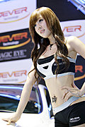 [黄美姬车展] Kicking Off SAS2009 wi