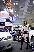 [黄美姬车展] Kicking Off SAS2009 wi