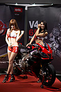 [黄美姬车展] New!