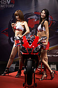 [黄美姬车展] New!