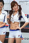 [黄美姬车展] racing gril~~!