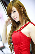 [黄美姬写真KOAA show 2009!