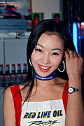 电眼美女