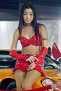 电眼美女