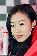 电眼美女