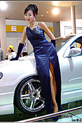 电眼美女
