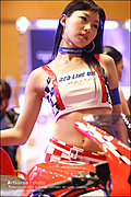 电眼美女