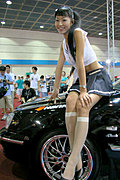 电眼美女