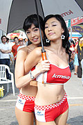 电眼美女