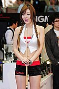 韩国美女车模黄美姬