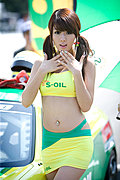 韩国美女车模黄美姬