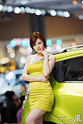 黄美姬Seoul Motor Show 2009