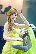 黄美姬Seoul Motor Show 2009