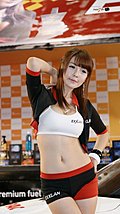 白色性感内衣