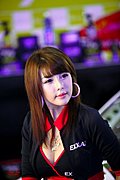 无水大头