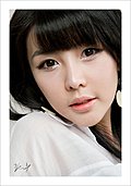 休闲