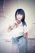 休闲