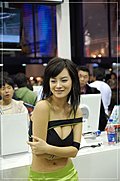 NEXON篇