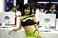 NEXON篇
