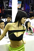 NEXON篇