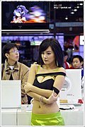 NEXON篇