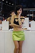 NEXON篇