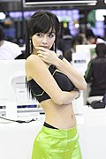 NEXON篇