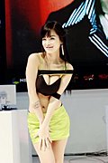 NEXON篇