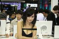 NEXON篇