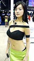 NEXON篇