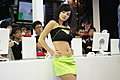 NEXON篇