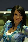 靓丽车模
