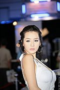 靓丽车模
